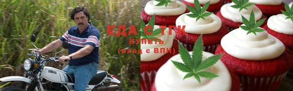 дживик Карпинск