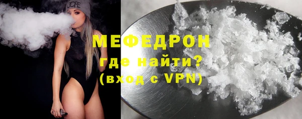 дживик Карпинск