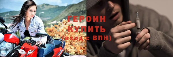 трава Карталы