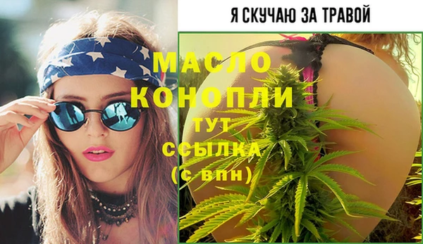 трава Карталы