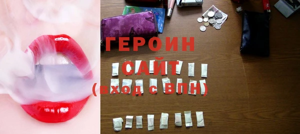 трава Карталы