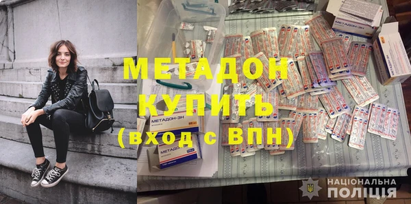 дживик Карпинск