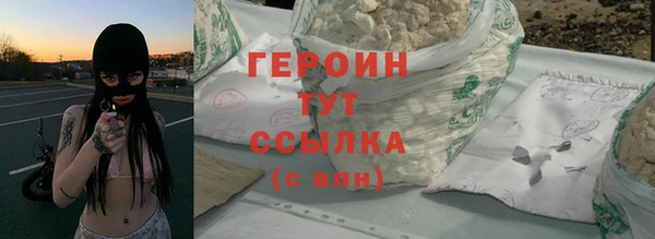 дживик Карпинск