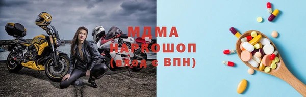 дживик Карпинск