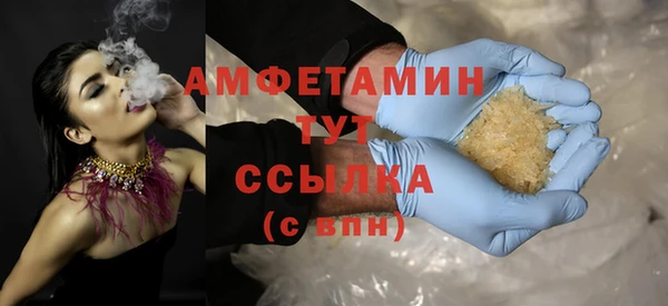 трава Карталы