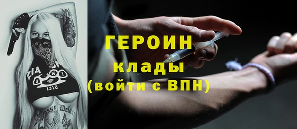 дживик Карпинск