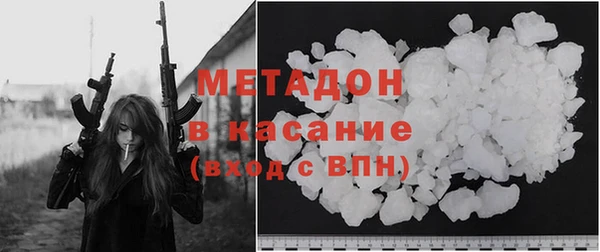 трава Карталы