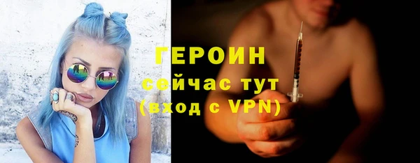 трава Карталы