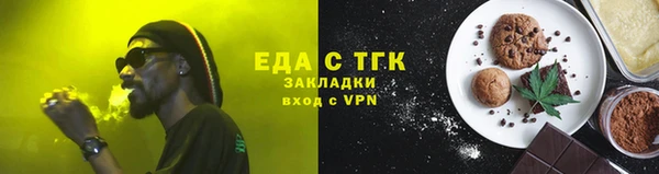 дживик Карпинск