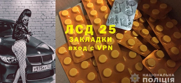 трава Карталы