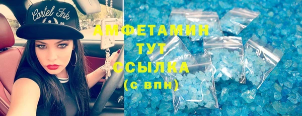 дживик Карпинск