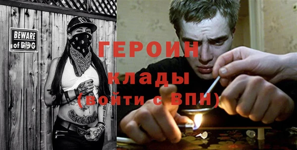 дживик Карпинск