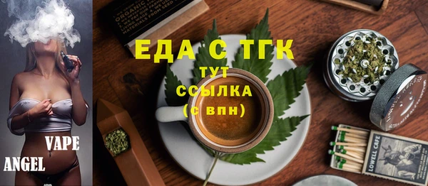 дживик Карпинск