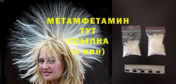 трава Карталы