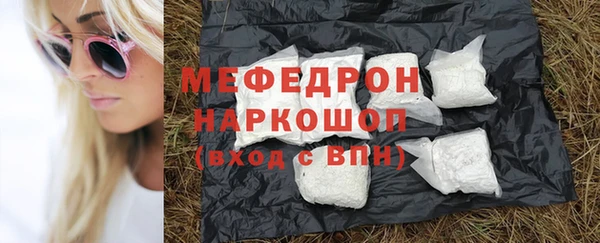 дживик Карпинск