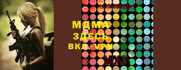 дживик Карпинск